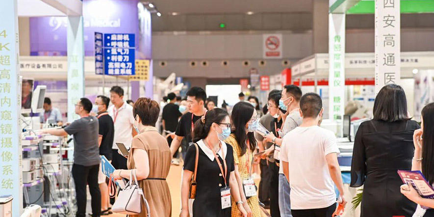 “2022第30届中国中西部（重庆）医疗器械展览会”展会现场